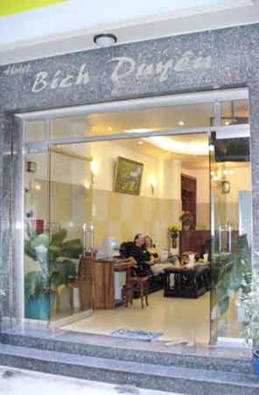 Bich Duyen Hotel  0