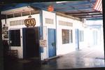 ET Budget Guesthouse - Image 2