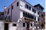 Hotel Alla Salute