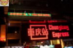 Hong Kong Star Hostel - Image 5
