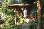HI Holandes - Image 6