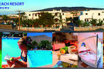Holiday Beach Resort - Image 2