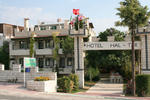 Photos of Hotel Hal-Tur