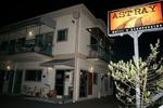 Astray - Image 2