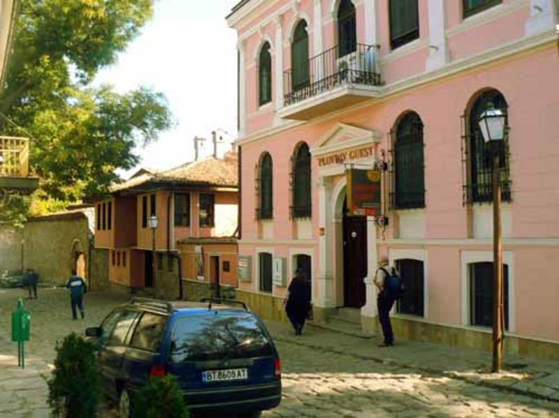 Plovdiv Guesthouse  0