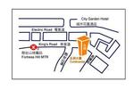 Go Inn Hong Kong - Image 4