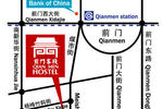 Qian Men Hostel - Image 3
