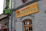 Qian Men Hostel - Image 4