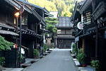 Minshuku Kuwataniya - Image 8