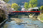 Minshuku Kuwataniya - Image 9