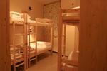 Blue Mountain LuWan Youth Hostel - Image 3