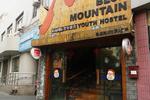 Blue Mountain LuWan Youth Hostel - Image 6