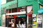 Bridal Tea House Hotel - Yau Ma Tei - Image 1