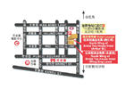 Bridal Tea House Hotel - Yau Ma Tei - Image 7