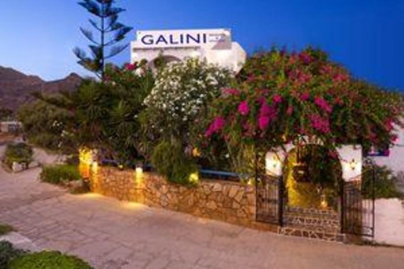 Galini Pension  0