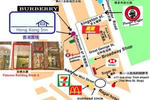 Hong Kong Inn - Image 2
