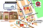 Comfort Hostel HK - Image 6