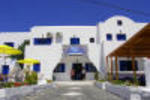 Santorini Breeze Studios - Image 9