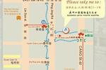 Suzhou Joya International Youth Hostel - Image 7