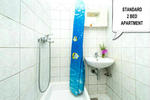 Photos of Guesthouse Old Sailor