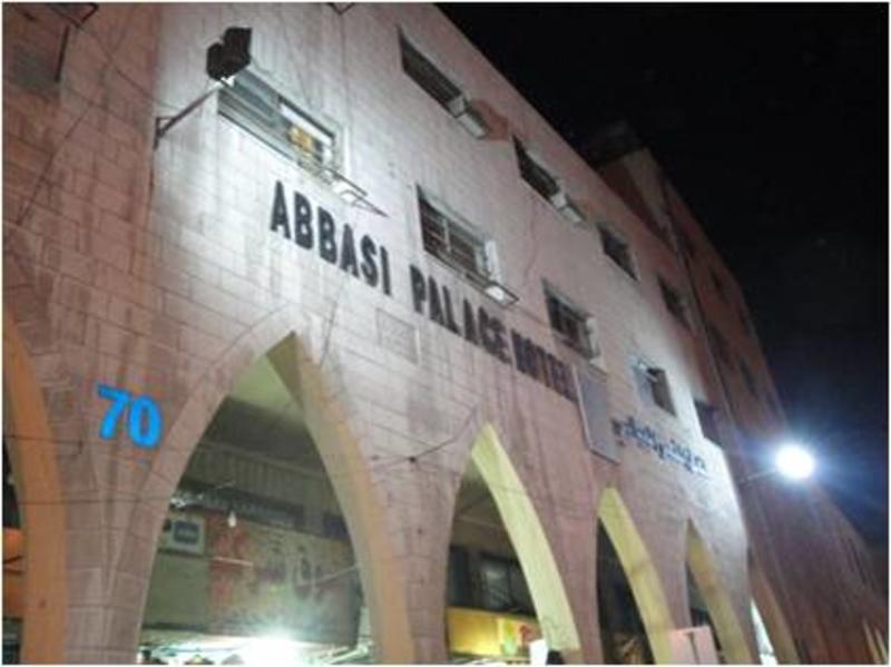 Abbasi Palace Hotel  0