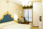 Albergo Villa Serena