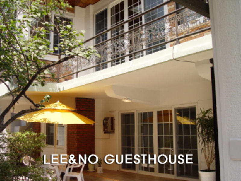 LEE & NO Guesthouse & Hostel  0