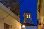 Pension Aduar - Image 6