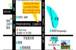 Houhai Courtyard Guest House - Image 2