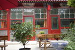 Houhai Courtyard Guest House - Image 7