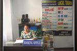 Tran Ly Hotel - Image 4