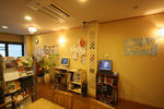 Ikoi-no-Ie Kyoto - Image 5