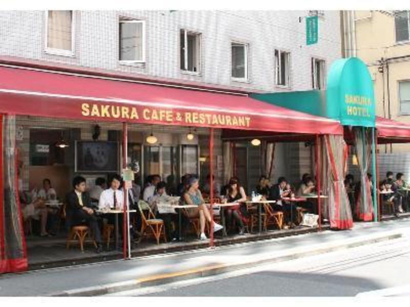 Sakura Hostel Ikebukuro  0