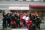 Sakura Hostel Ikebukuro - Image 2