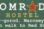 Comrade Hostel