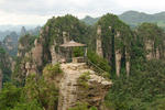 Zhongtian Int'l Youth Hostel (Yuanjiajie) - Image 10