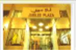Photos of Jubilee Hotel