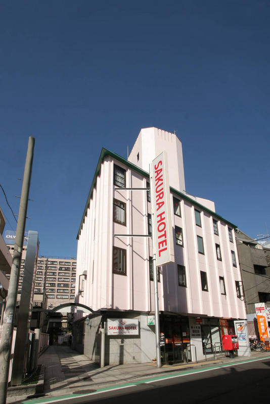 Sakura Hostel Hatagaya  0