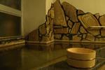 SPA Hostel  Khaosan Beppu - Image 6