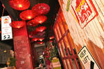 Rucksack Inn @ Temple Street - Image 3