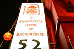 Rucksack Inn @ Temple Street - Image 4