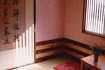 Guesthouse Bon - Image 4