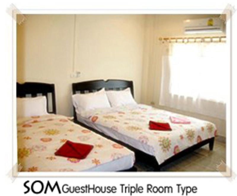 Som Guesthouse  2