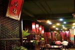 Tianmuyi International Youth Hostel - Image 3