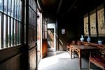 Mingtown Suzhou International Youth Hostel - Image 6