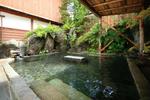 Yudanaka Seifu-so - Image 5