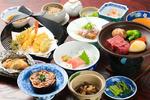 Yudanaka Seifu-so - Image 9