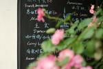 Hangzhou JingShang Youth Hostel - Image 4
