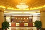 Photos of GuangDong Bostan Hotel