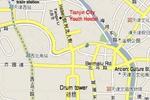 Tianjin City Youth Hostel - Image 7